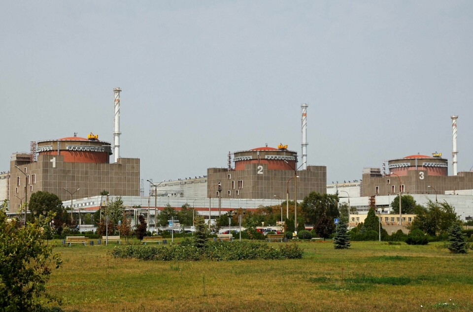 Zaporizjzja atomkraftverk i Ukraina er blitt utsatt for flere angrep. Det er frykt for en atomulykke ved anlegget. Zaporizjzja atomkraftverk i Ukraina er blitt utsatt for flere angrep. Det er frykt for en atomulykke ved anlegget.