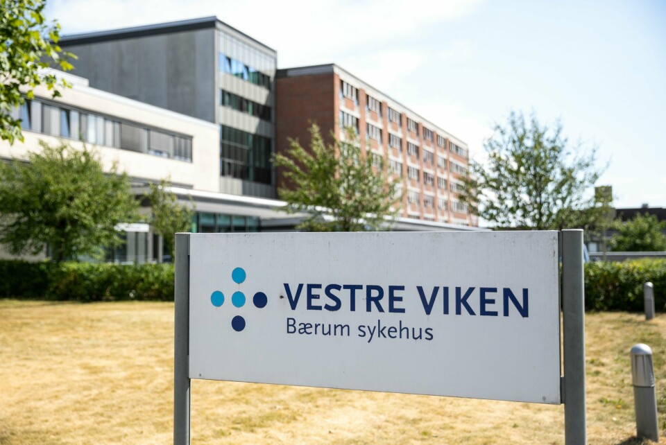 Bærum sykehus i Sandvika har en svært populær fødeavdeling. Fra tirsdag av vil kunstig intelligens bidra fast ved bildediagnostikk, legevakt og akuttmottak på Bærum sykehus. Illustrasjonsfoto: Audun Braastad / NTB