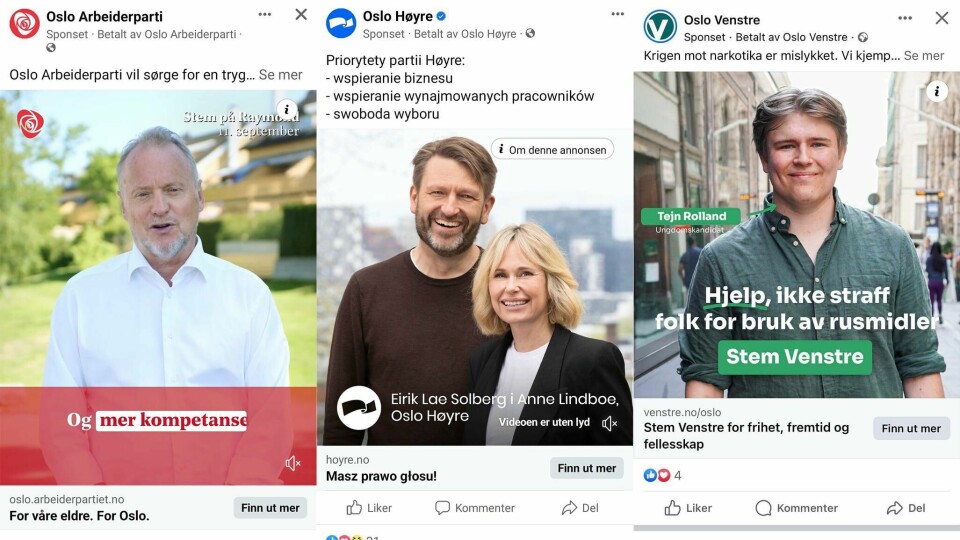 Slik annonserer partiene på Facebook. Men de annonserer ikke nødvendigvis til alle. Slik annonserer partiene på Facebook. Men de annonserer ikke nødvendigvis til alle.
