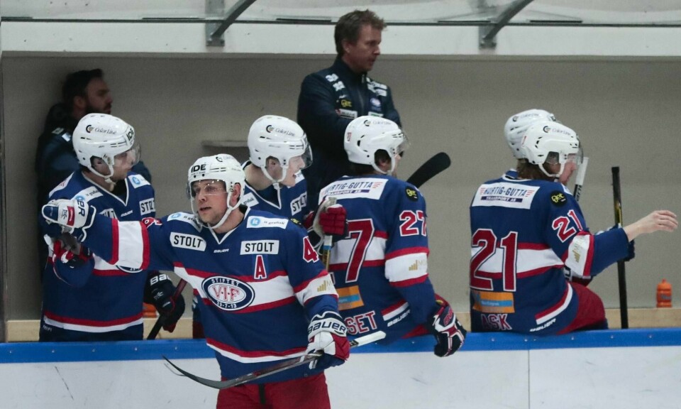 Vålerenga får hjelp av tre nye aksjonærer.