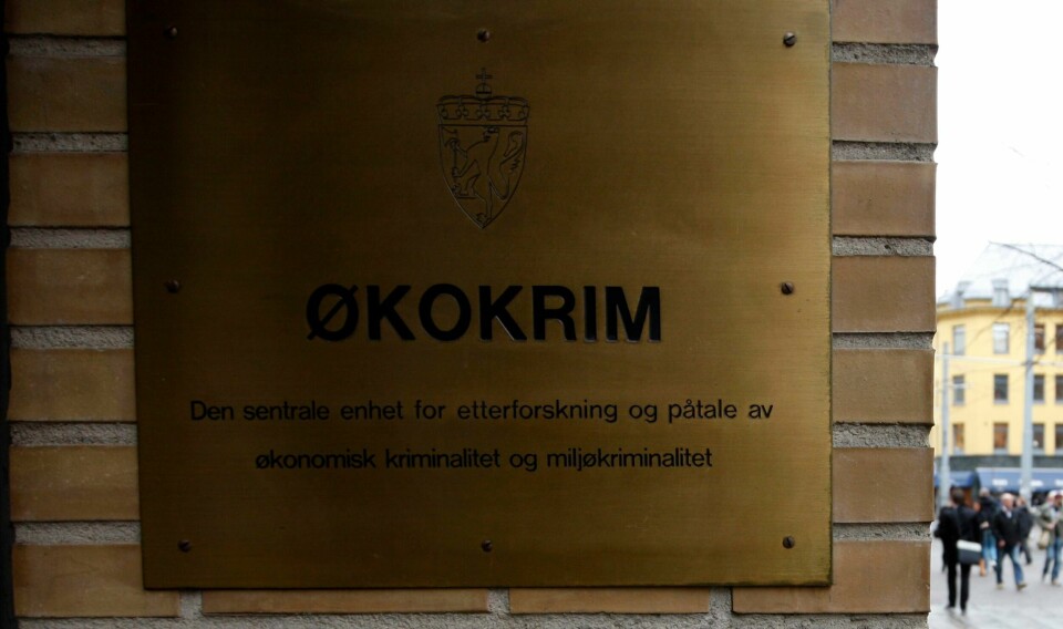 Illustrasjonsfoto: Lise Åserud / NTB scanpix