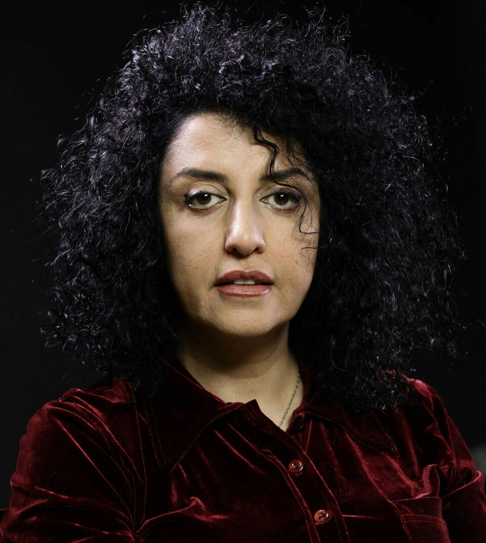 Narges Mohammadi. Narges Mohammadi.