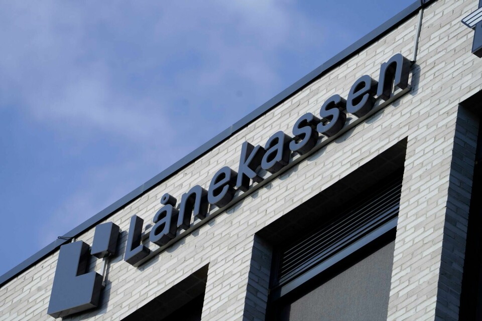 Lånekassen. Oslo 20200610. Lånekassen nye lokaler og logo i Fyrstikkalleen 1. Bygget huser også Statens vegvesen og NAV.Foto: Terje Bendiksby / NTB