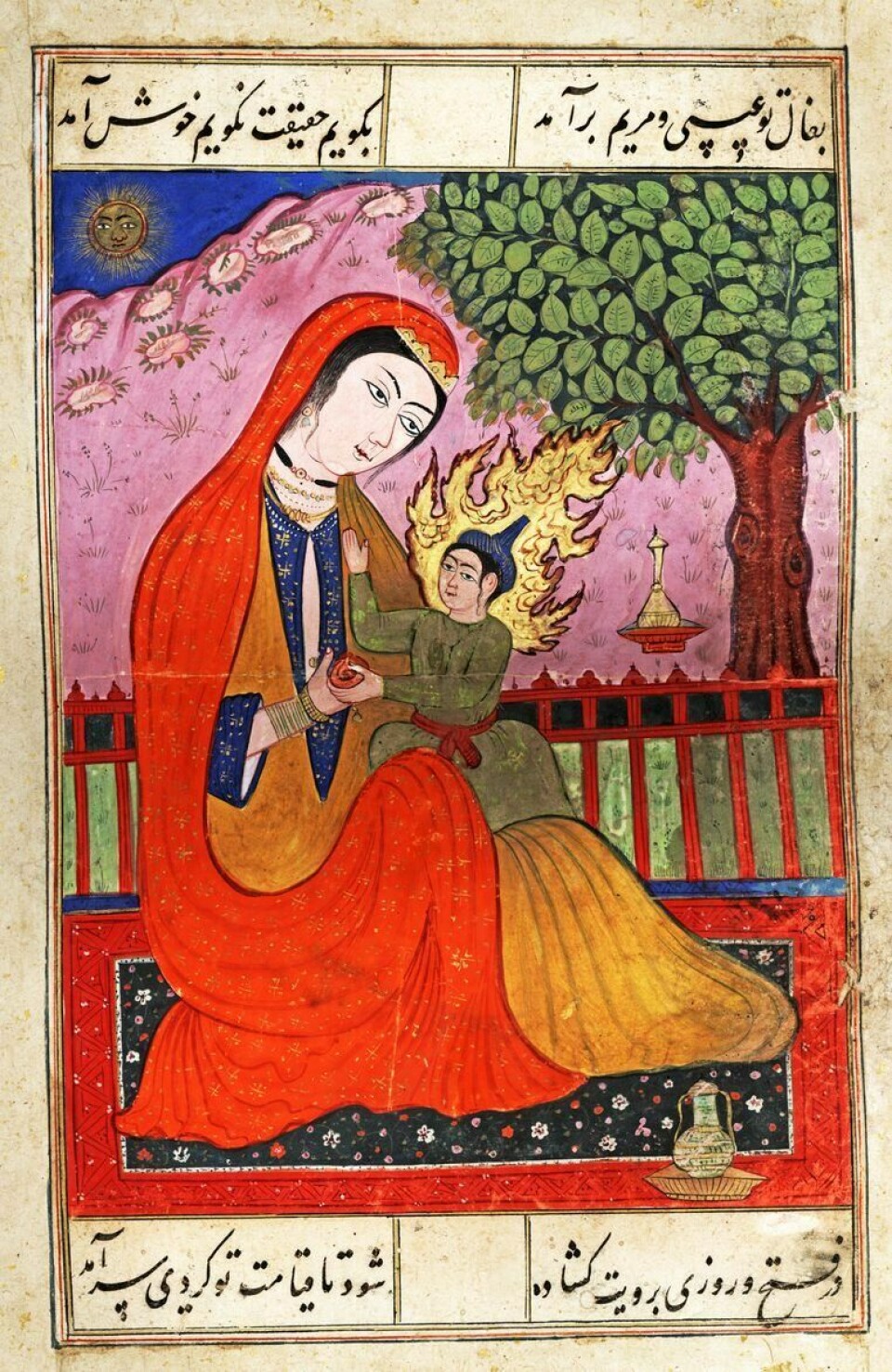 Dette bildet av Maryam og Isa (Maria og Jesus) skal stamme fra illustrerte persiske tekster på 1550-1600-tallet. Det skal være produsert i India, og er bevart av Wereldmuseum i Rotterdam. Dette bildet av Maryam og Isa (Maria og Jesus) skal stamme fra illustrerte persiske tekster på 1550-1600-tallet. Det skal være produsert i India, og er bevart av Wereldmuseum i Rotterdam.