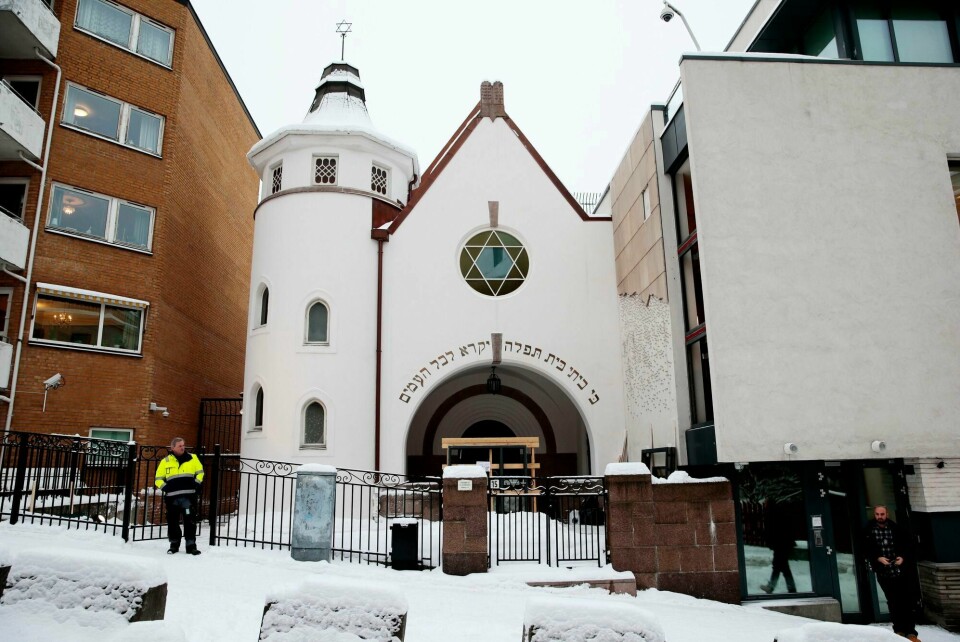 Lederen av Det Mosaiske Trossamfund tar feil i sin kritikk av Antirasistisk Senter, mener forfatterne av innlegget. Bildet viser den jødiske synagogen i Oslo. Synagogen i Oslo