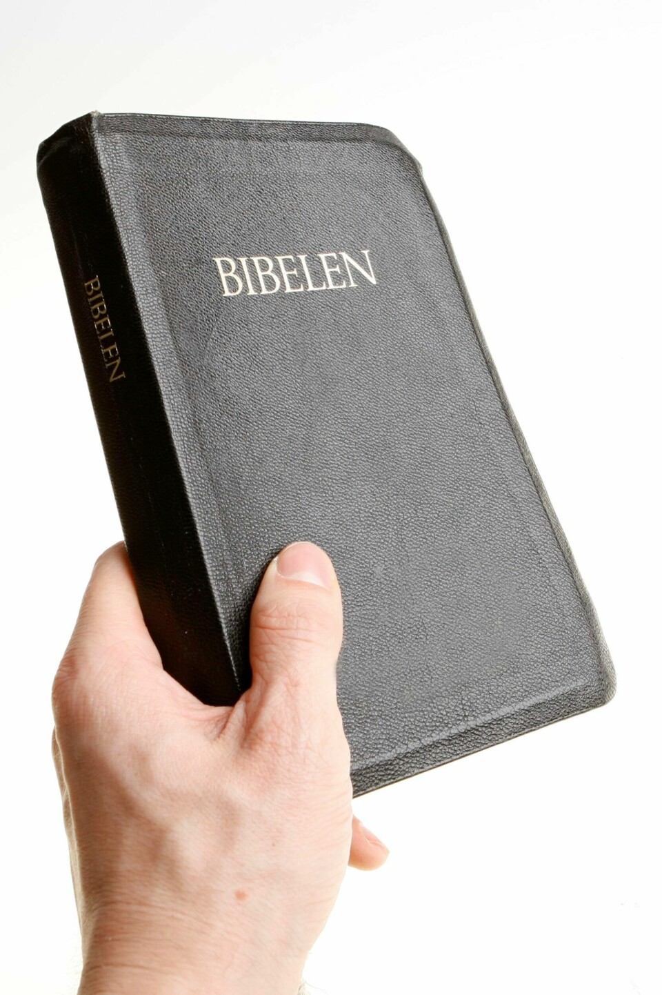 Bibelselskapet vil gjøre endringer i den nye oversettelsen av Bibelen neste år. bruken av ordet «jøde» skal endres for å unngå antisemittisme. Bibelselskapet vil gjøre endringer i den nye oversettelsen av Bibelen neste år. bruken av ordet «jøde» skal endres for å unngå antisemittisme.Foto: Håkon Mosvold Larsen / NTB