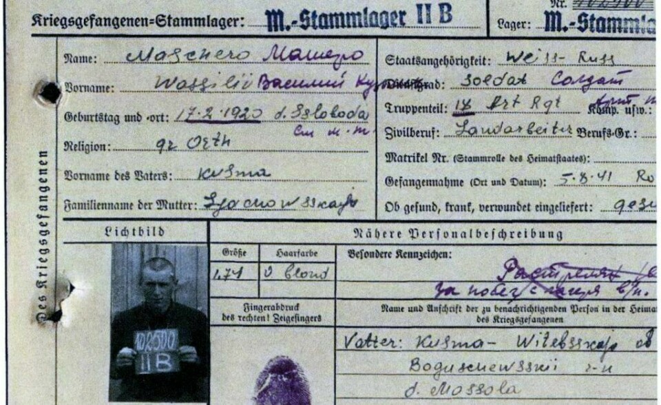 Vassilje Maschero var hviterusser, og ble skutt under fluktforsøk 24 år gammel. Han ble begravet på Gilhusodden. FAKSIMILE AV FANGEKORT/MICHAEL STOKKE