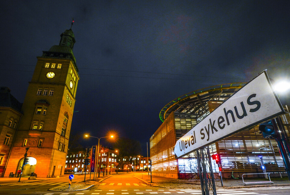 Ullevål sykehus er ett av sykehusene under Oslo universitetssykehus (OUS). Oslo 20221202. Styret for Oslo universitetssykehus (OUS) har vedtatt de endelige planene for det nye Rikshospitalet, et nytt Aker sykehus og nedlegging av Ullevål sykehus.Foto: Lise Åserud / NTB