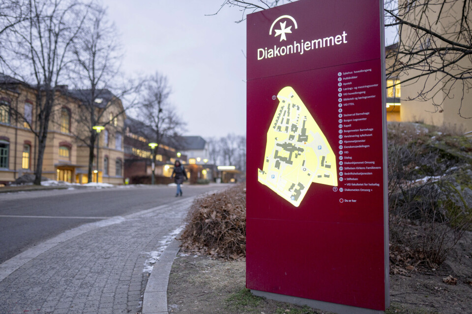Det finnes plass ved Diakonhjemmet som kunne vurderes for en mindre offentlig legevakt, et tilbud som kunne avhjelpe den store belastningen andre legevakter i Oslo opplever, skriver Frederik Neess. Diakonhjemmet sykehus i Oslo.Foto: Fredrik Hagen/NTB
