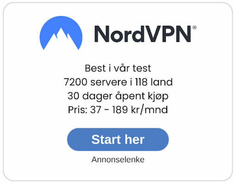 NordVPN(NordVPN ) -