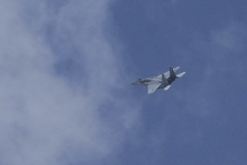 Illustrasjonsfoto av et israelsk jagerfly. Illustrasjonsfoto av et israelsk jagerfly.