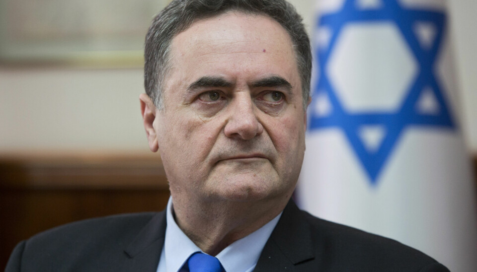 Israels forsvarsminister Israel Katz sier de har angrepet en rekke mål i Iran mandag.