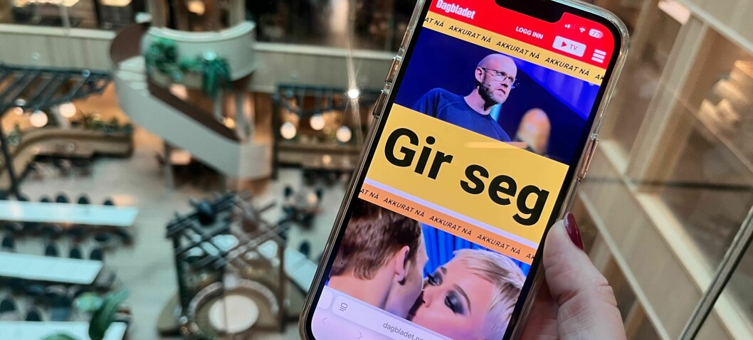 Vi trenger den rampete lillesøsteren